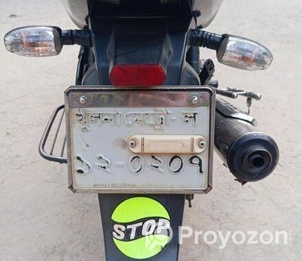Bajaj Pulsar 150 2018