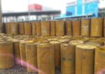 বিটুমিন Bitumen