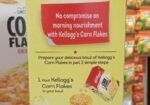 Kellogg Corn Flakes 475g