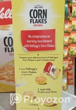 Kellogg Corn Flakes 475g