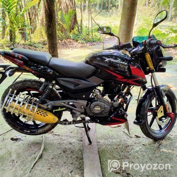 Bajaj Pulsar 150 2021