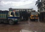 বিটুমিন Bitumen