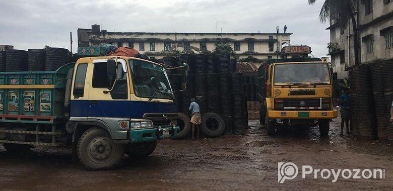 বিটুমিন Bitumen