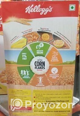 Kellogg Corn Flakes 475g