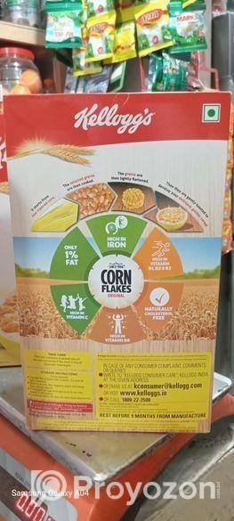 Kellogg Corn Flakes 475g