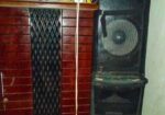 Jbl Spiker