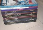 Book For Sell