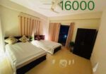 Room rent
