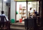 রানিং হোটেল