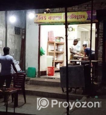 রানিং হোটেল