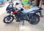 Bajaj Pulsar 150 2023