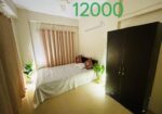 Room rent