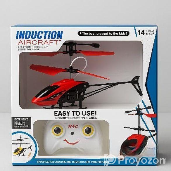 হেলিকপ্টার রিমোট কন্ট্রলিং