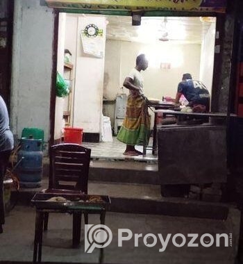 রানিং হোটেল