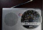 Radio For Sale
