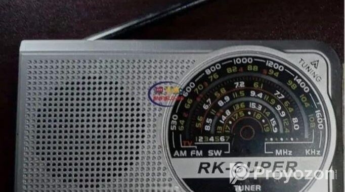 Radio For Sale
