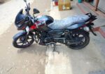 Bajaj Pulsar 150 2023