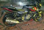 Bajaj Pulsar 150 2021