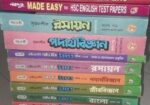 Book For Class 11-12