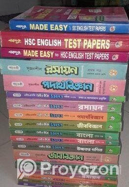 Book For Class 11-12