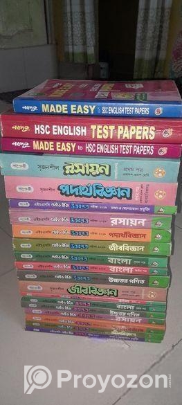 Book For Class 11-12