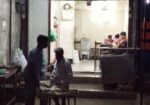 রানিং হোটেল