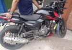 Bajaj Pulsar 150 2021