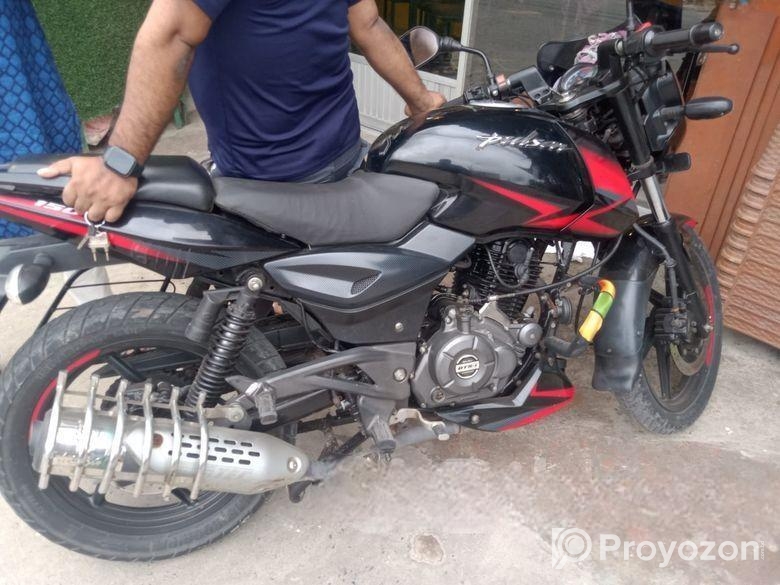 Bajaj Pulsar 150 2021