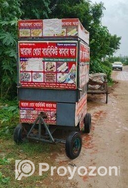 ফুড কার্ট