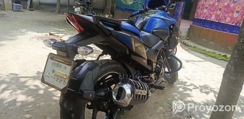 Honda X Blade 2023