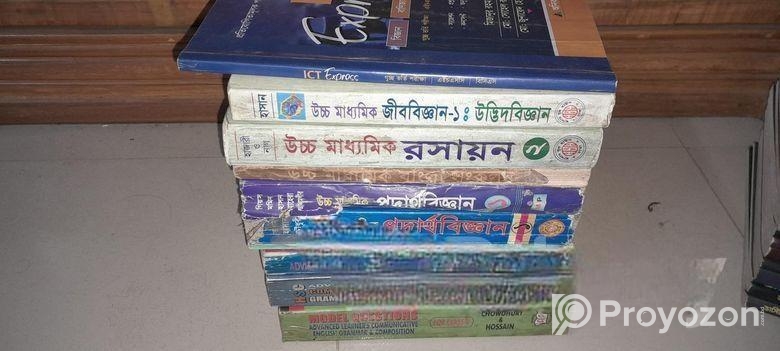 Book For Class 11-12