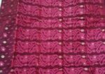 Half Silk Jamdani Pattern Saree