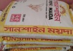 আটা, ময়দা, সুজি, সরিষার তেল, পোলার চাল