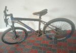 Bicycle Sell
