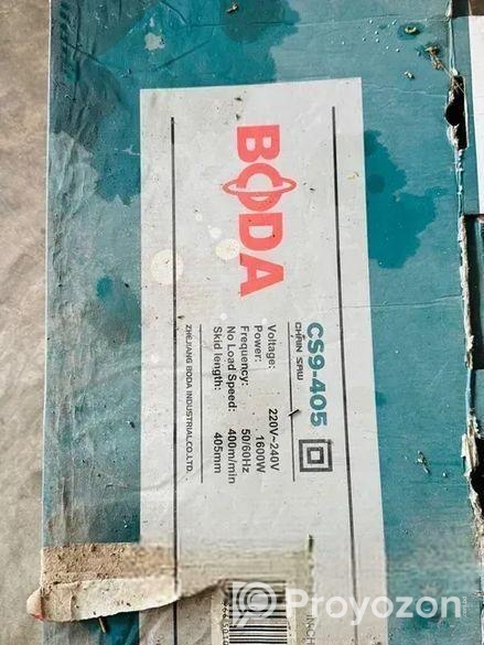 ইলেকট্রনিক গাছ কাটা করাত