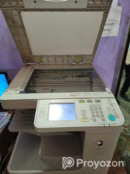 ফটোকপি মেশিন