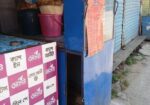 চটপটি, ঝালমুড়ি, হালিমের গাড়ি