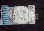 KN95 Face Mask
