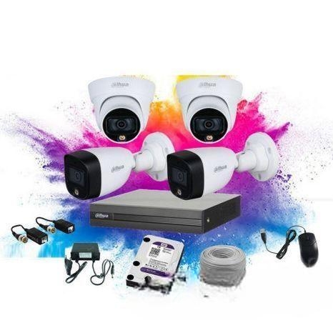 Dahua Full Color 4 CCTV Package with Monitor