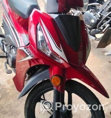 H Power Super R . 2021