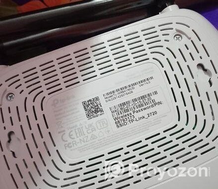Tp Link Router