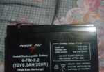 Battery sell