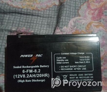 Battery sell