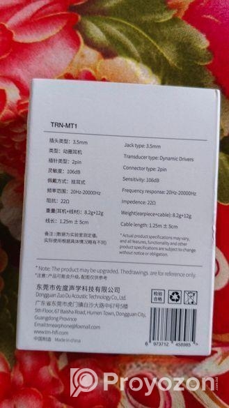 TRN MT1 IEM Earphone