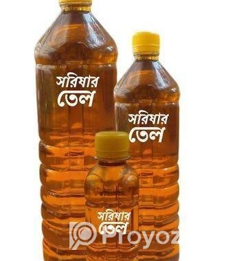 দেশি সরিষার তেল