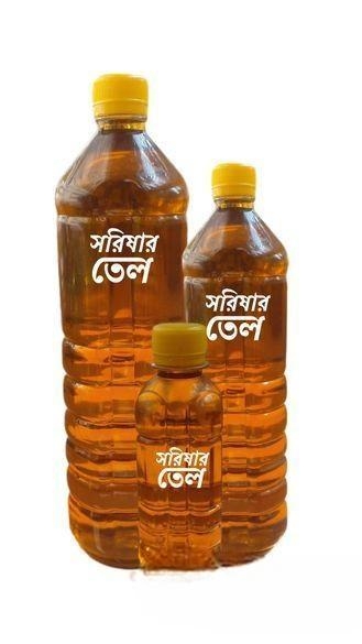 দেশি সরিষার তেল