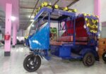 মিশুক হাফছাদ _মডেল 608