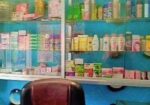 Display Rack Sell