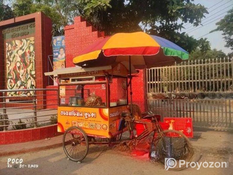 ফুড কার্ট