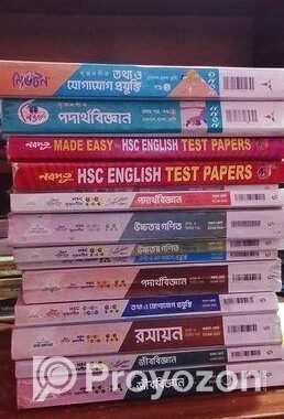 Test Paper